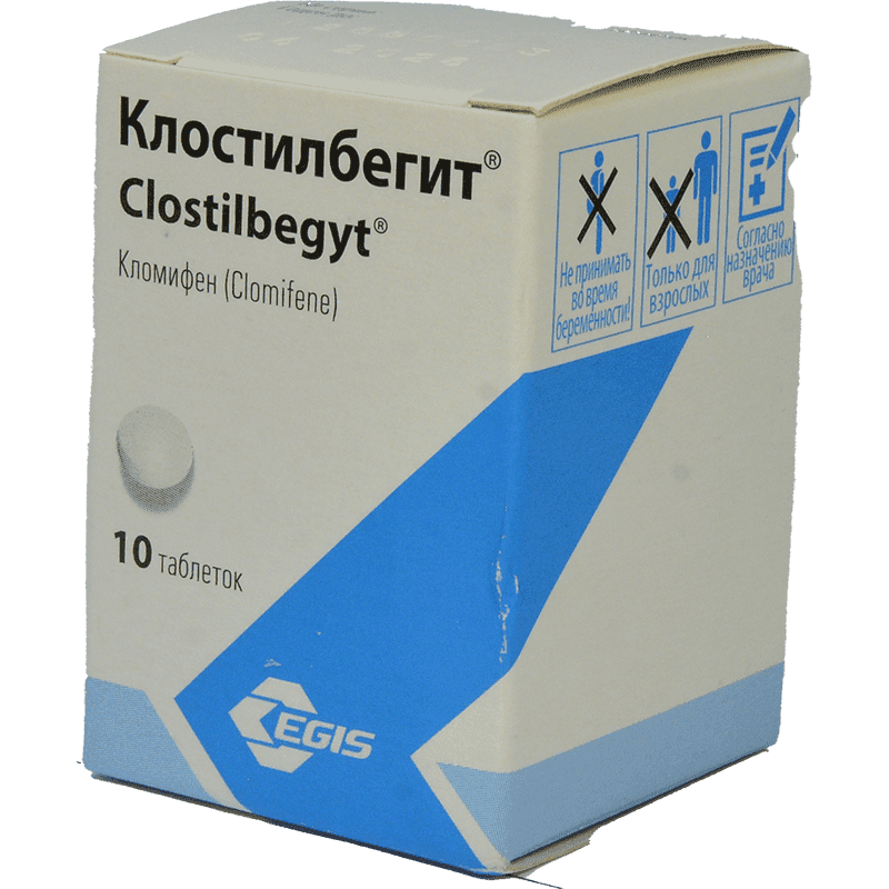 Clostilbegyt 50 mg. 10 əd.