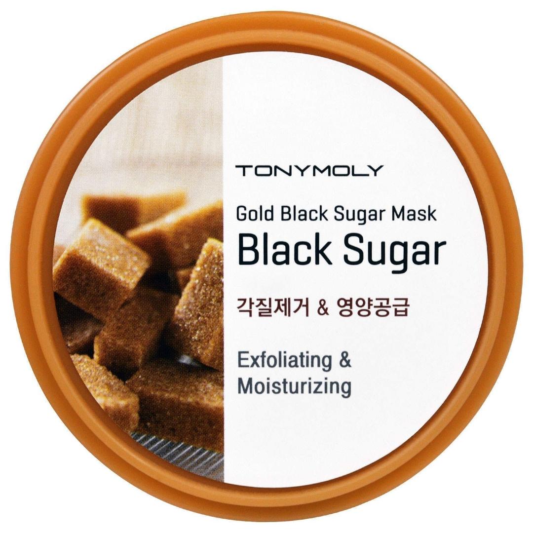 Skinfood maskası qara şəkər 100 qr.