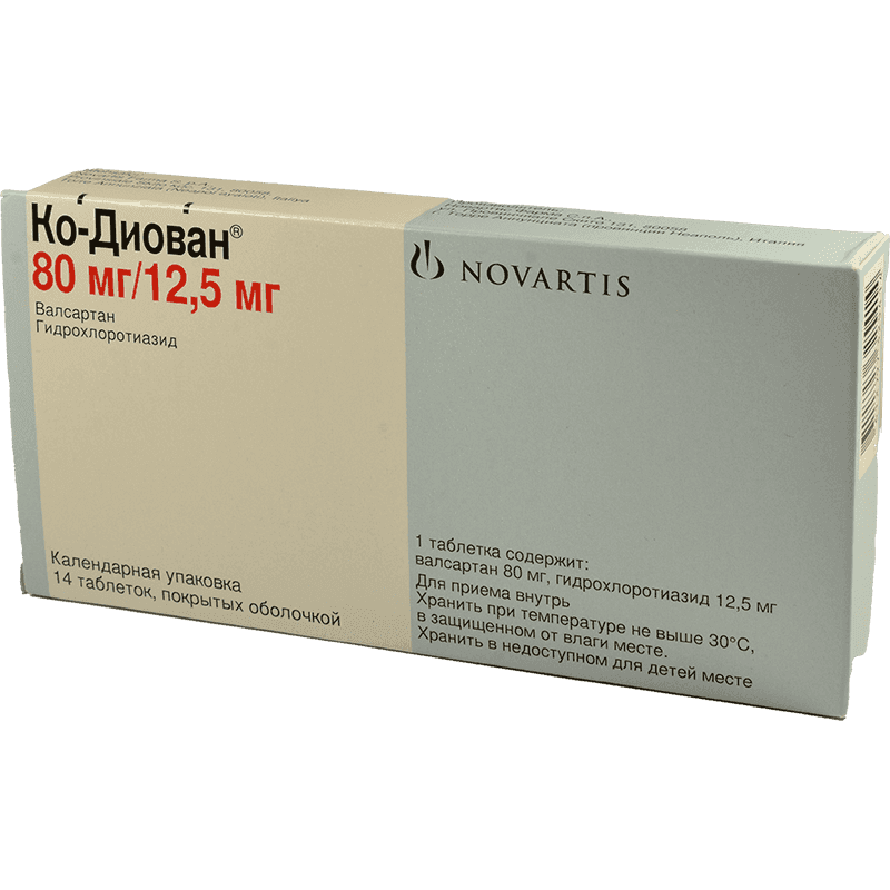 Co-Diovan 80 mq/12,5 mq 14 əd.