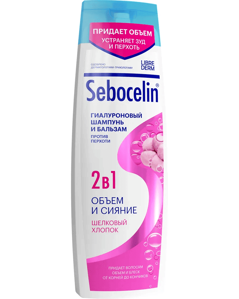 Kəpəyə qarşı hialuron şampun və balzam 2-si 1-də Həcm və parıltı 400 ml