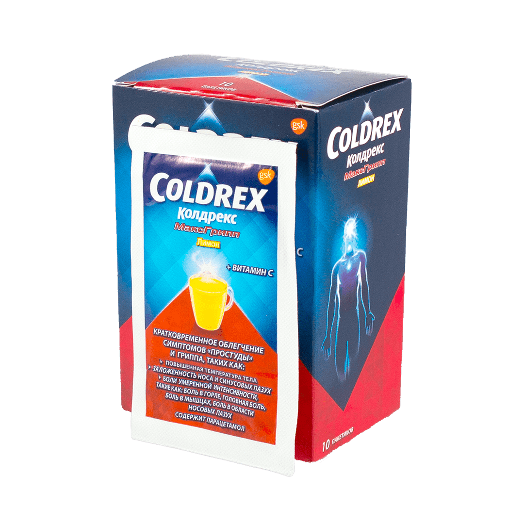 Coldrex Maxgrip Limon 10 əd.