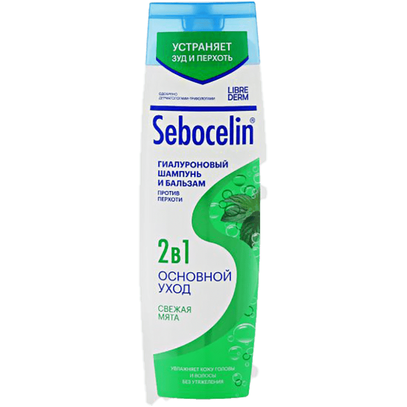 Librederm EBOCELIN FRESH MINT Hialuron şampun və balzam 2-də 1 kəpək əleyhinə 400ml