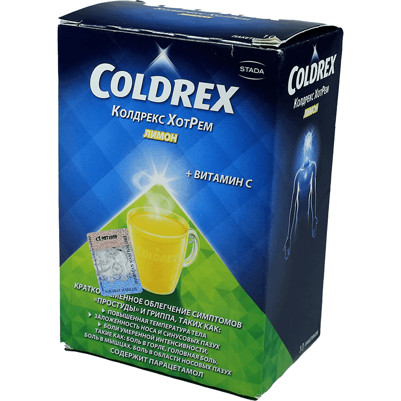 Coldrex Hotrem Limon 5 q 10 əd.