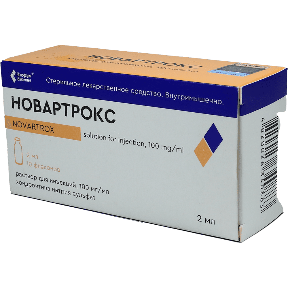Novartroks 10 əd.