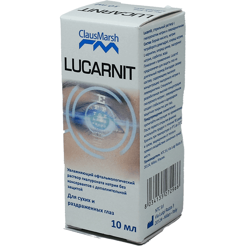 Lucarnit 10 ml.