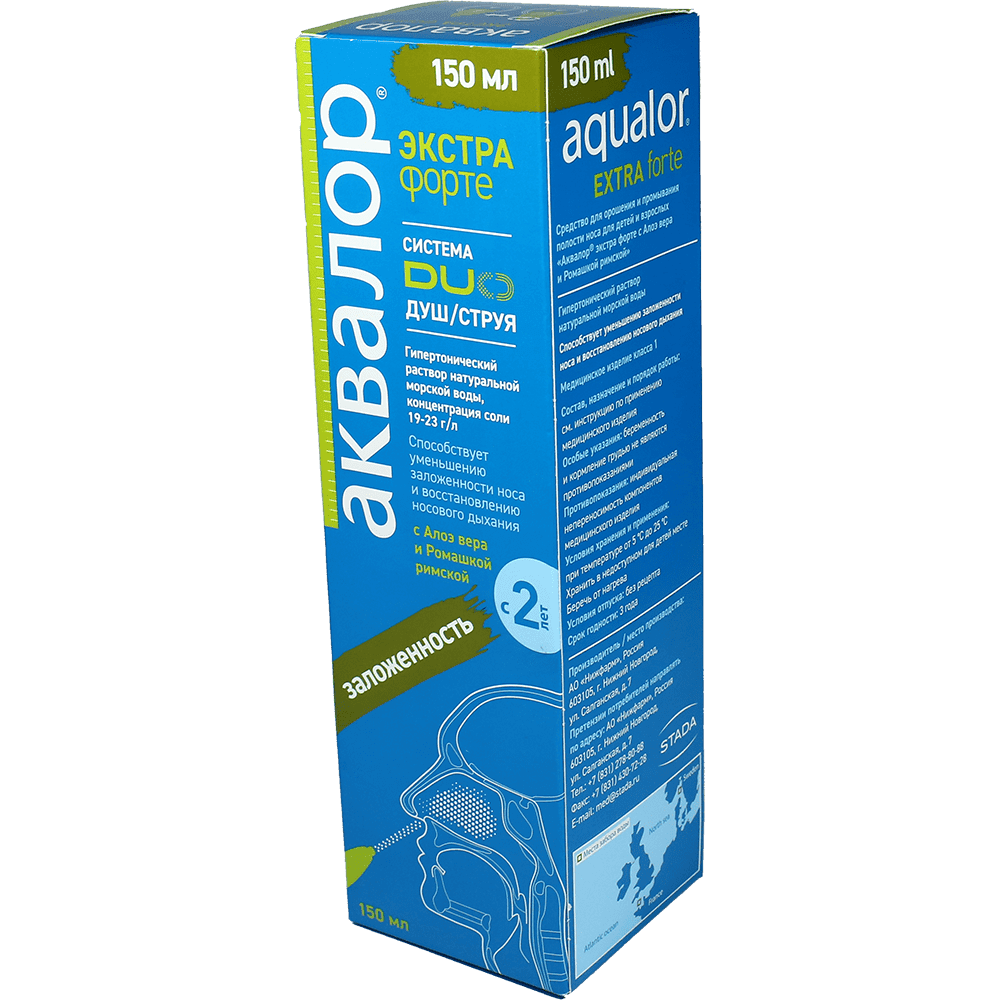 Akvalor Extra Forte spray 150 ml