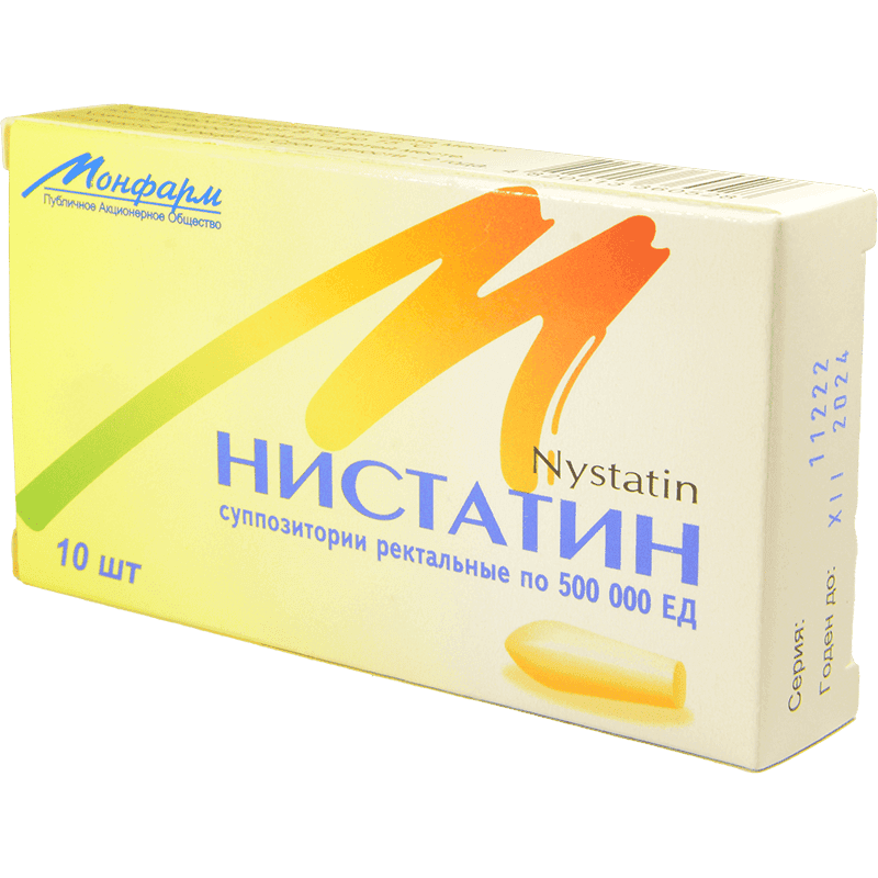 Nistatin 500 000 ED 10 əd