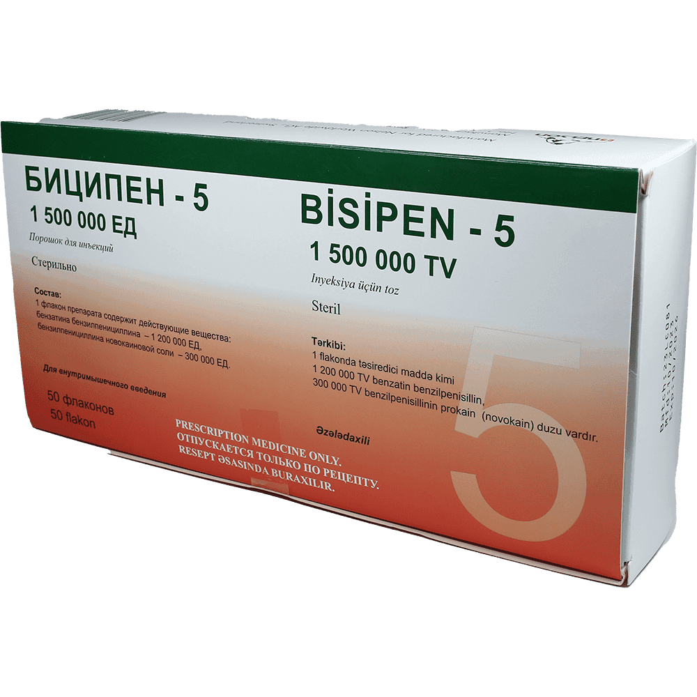 Bicillin-5 1 əd.