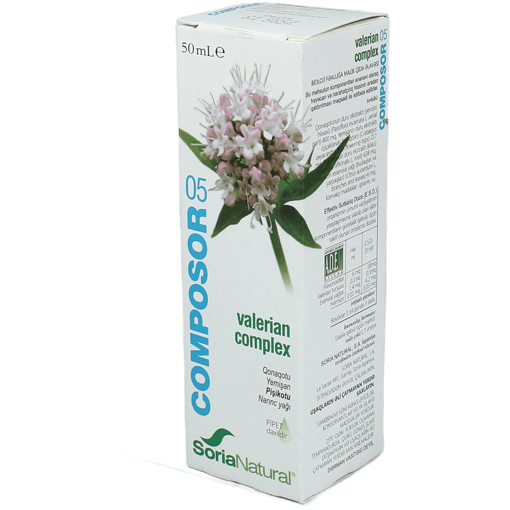 Composor-5 50 ml
