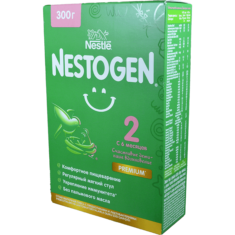 Nestogen 2 Uşaq qidası 6 aydan 300 q