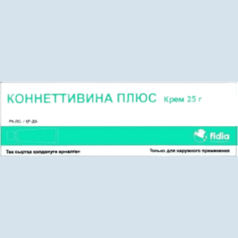 Connettivna plus 25 q