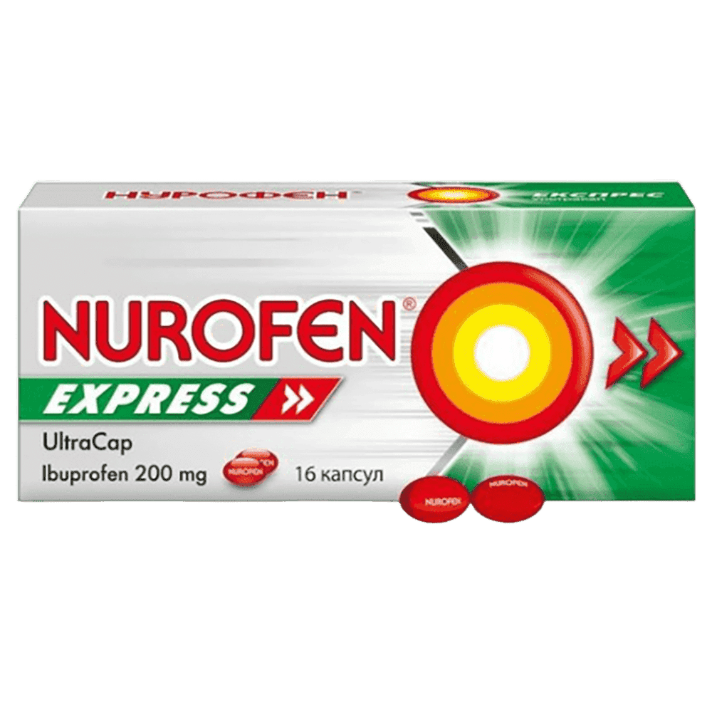 Nurofen Express 200 mq 16 əd.