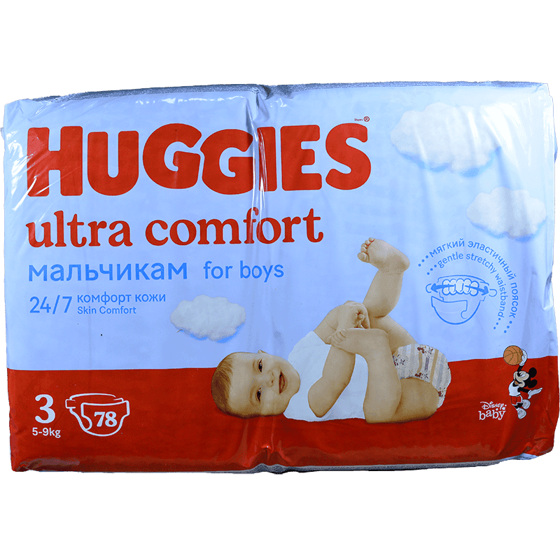 Huggies-3 Mega Ultra Comfort bezi 5-9 kq oğlan üçün 78 əd