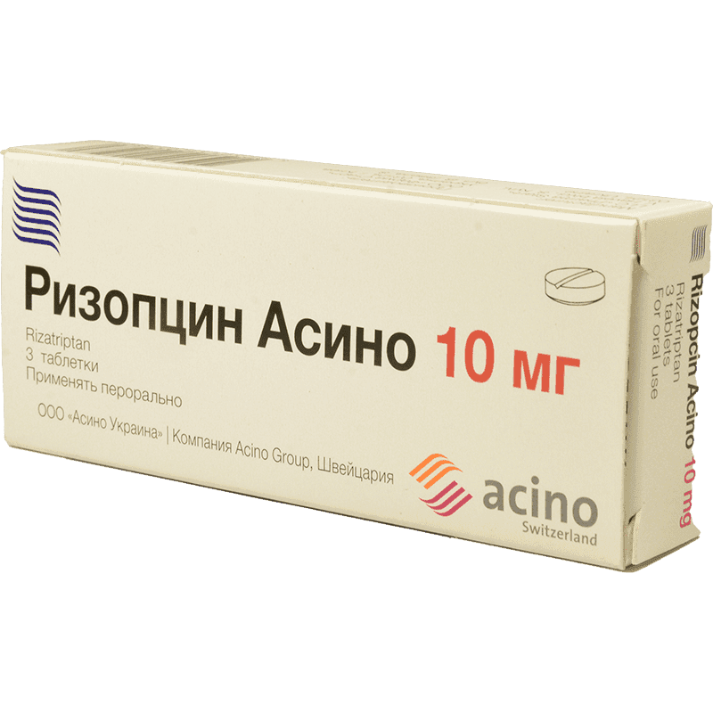 Rizoptan Asino 10 mg. 3 əd.