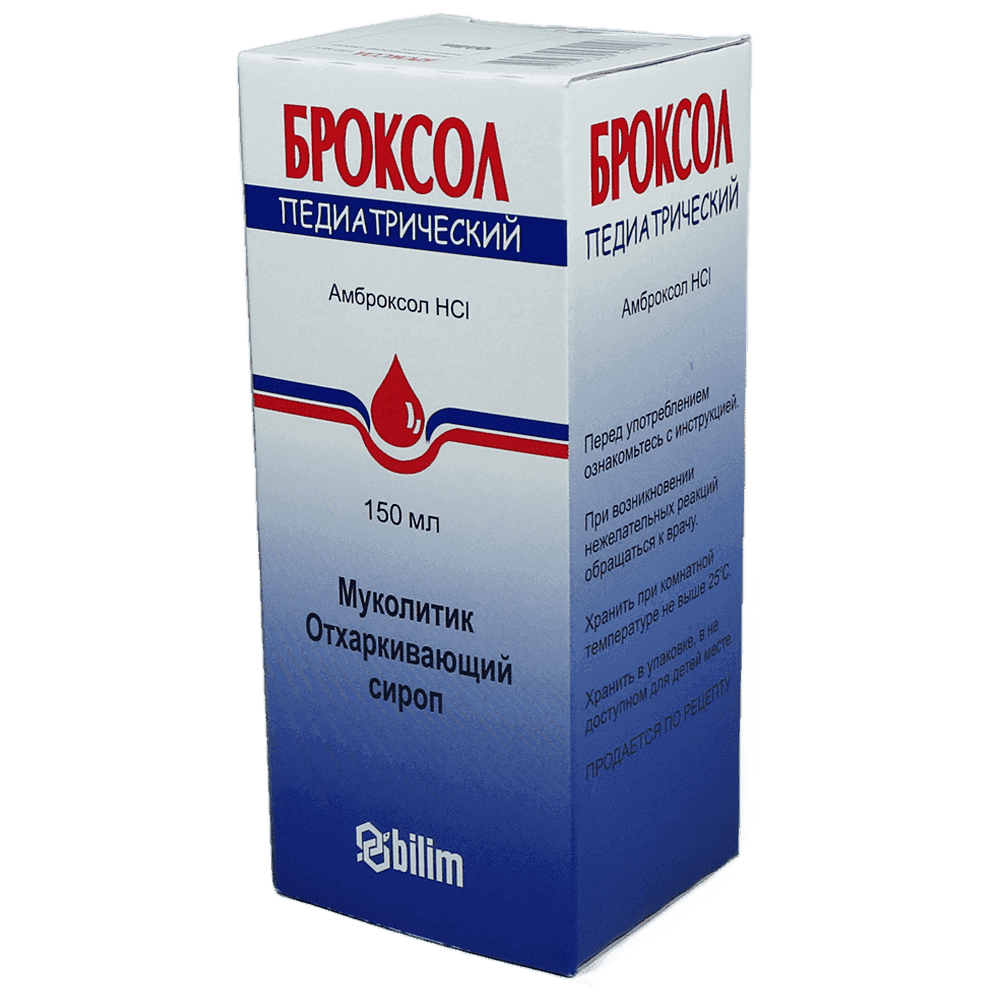 Broxol 150 ml 15 mq /5 ml