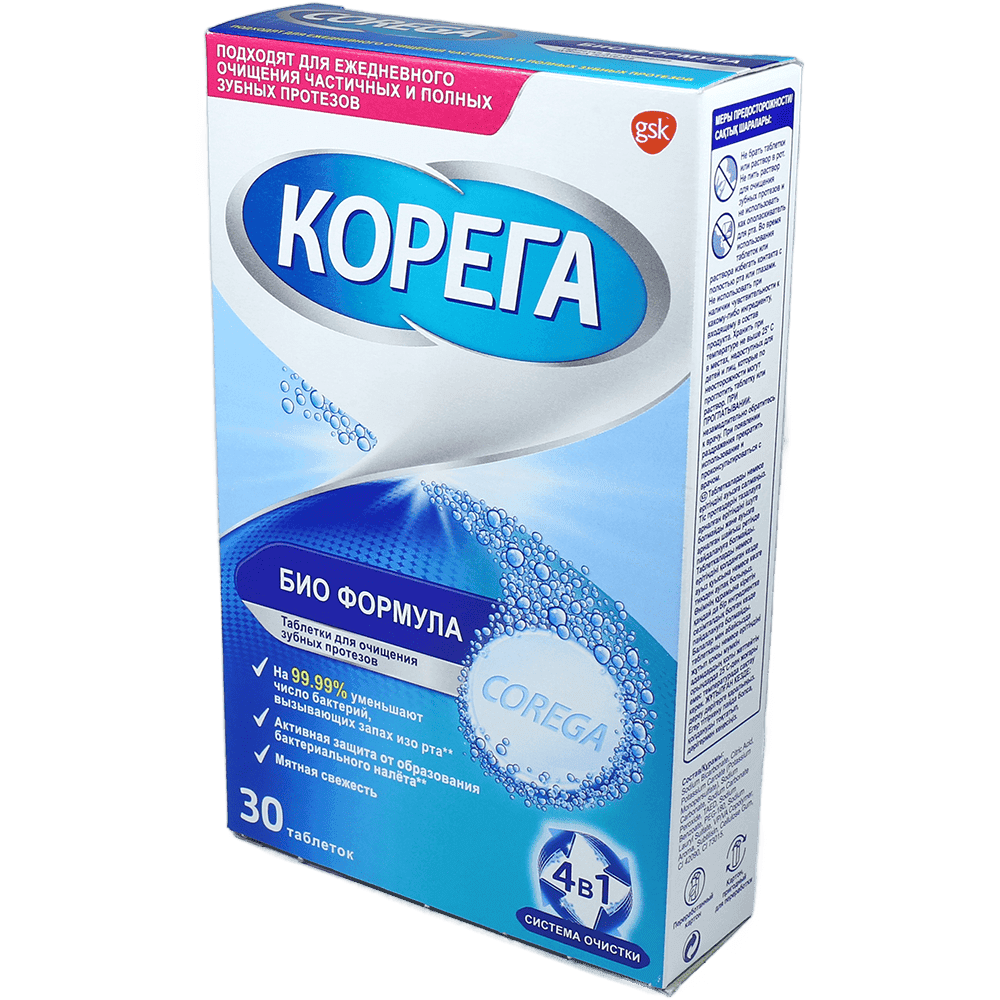 Korega təmizləyici həblər 30 əd.