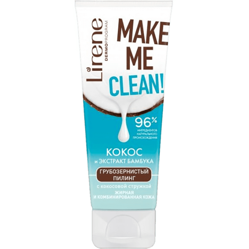 Lirene Peeling kokos MAKE ME 75ml.
