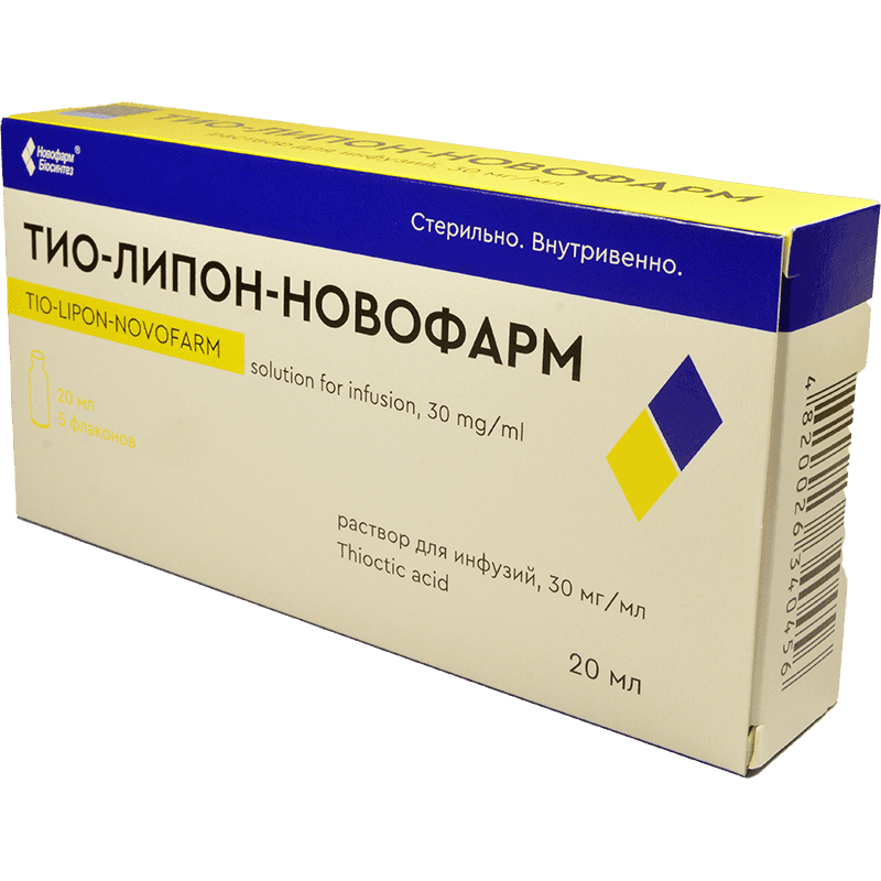 Tio-lipon 20 ml 5 əd