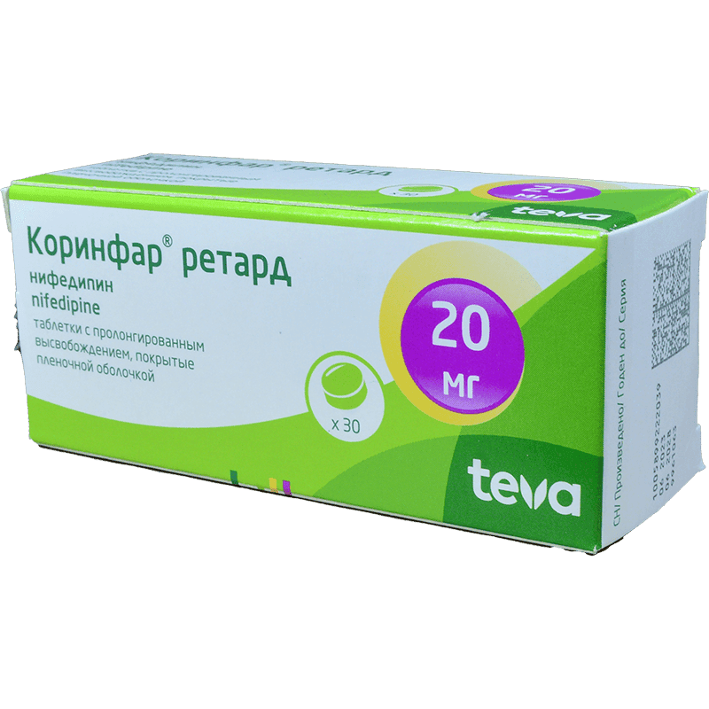 Corinfar retard 20 mg. 30 əd.