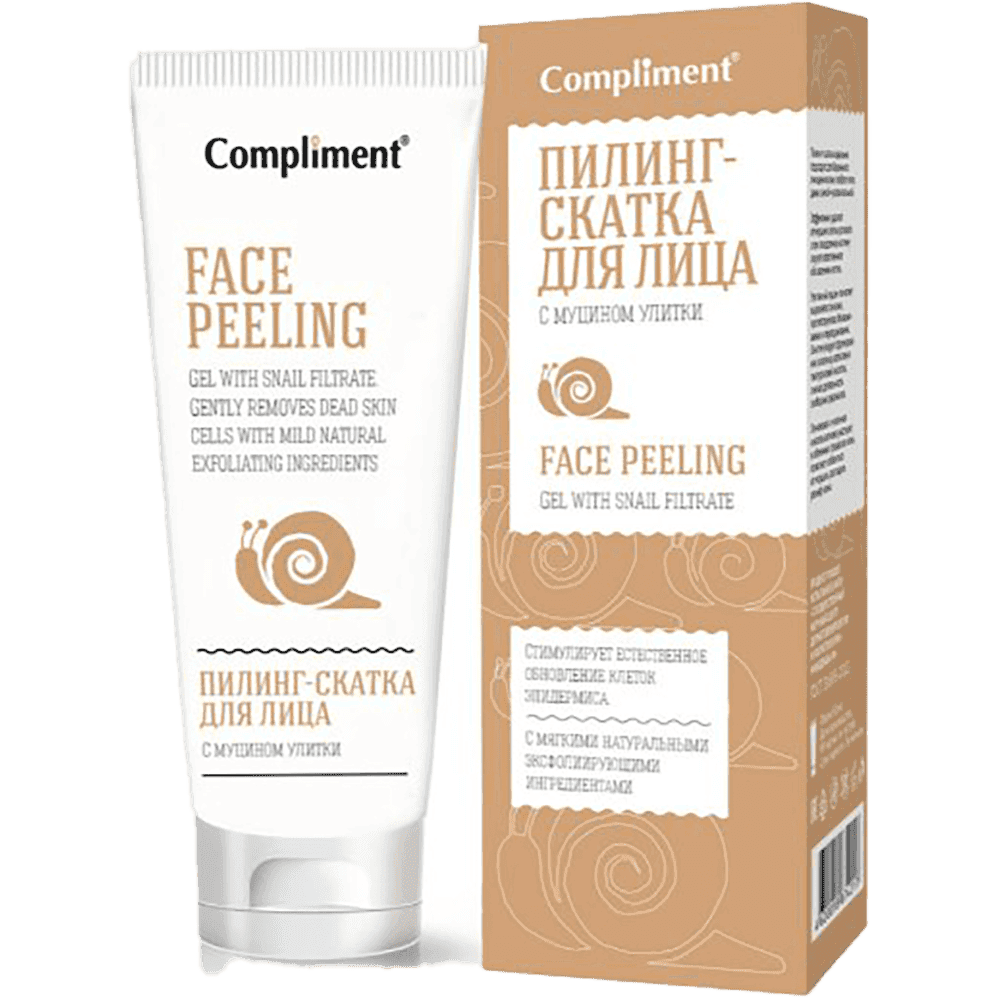 Üz üçün salyanqoz şirəli pilinq-rulon 80 ml