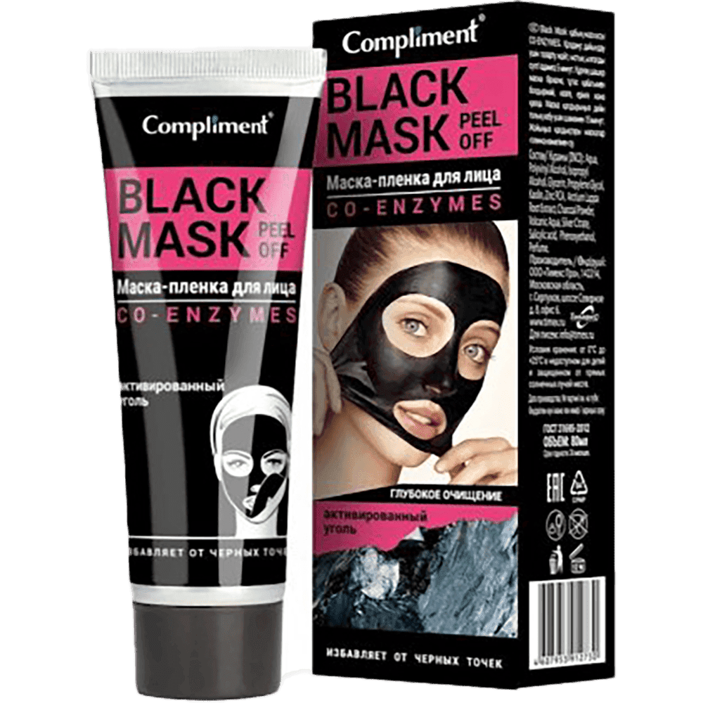 BLACK MASK Маска-пленка для лица CO-ENZYMES, 80 мл.