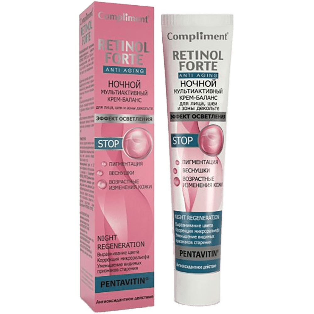 RETINOL FORTE Üz, boyun və dekolte üçün gecə multiaktiv krem-balans, 50 ml