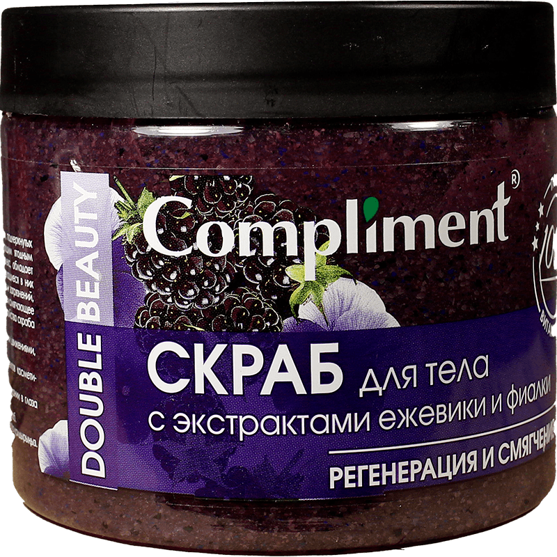 Double Beauty Böyürtkən və bənövşə ekstraktları ilə bədən skrabı 400 ml