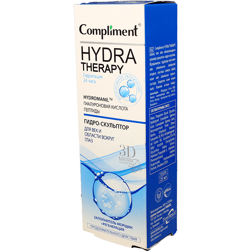 Hydra Therapy göz qapaqları və göz ətrafı üçün hidro-effekt 25 ml