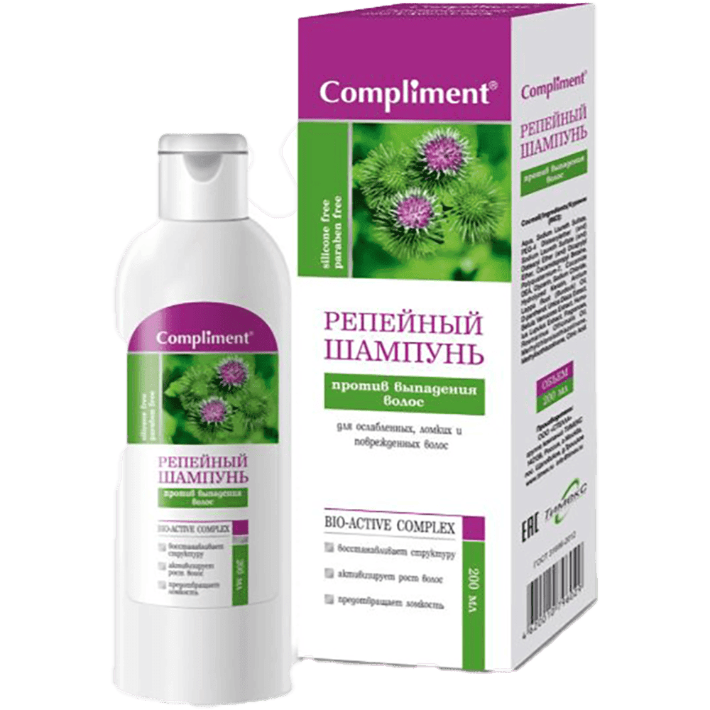 Repey seriyası Saç tökülməsinə qarşı Repey şampunu 200 ml