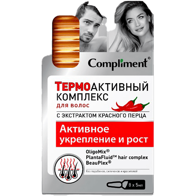 Compliment saç üçün termoaktiv kompleks qırmızı bibər ekstrakt ilə 8x5 ml