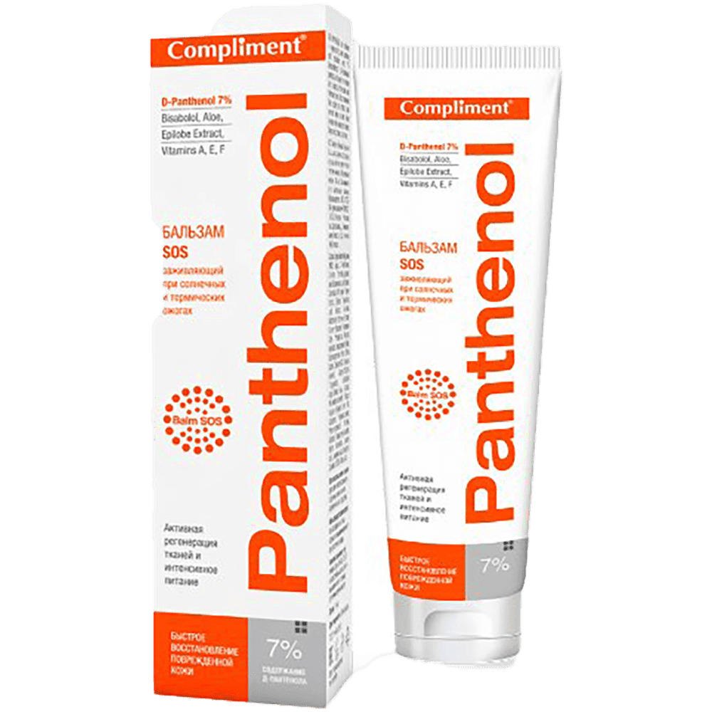 Panthenol Günəş və termal yanıqlar üçün SOS balzamı 75 ml
