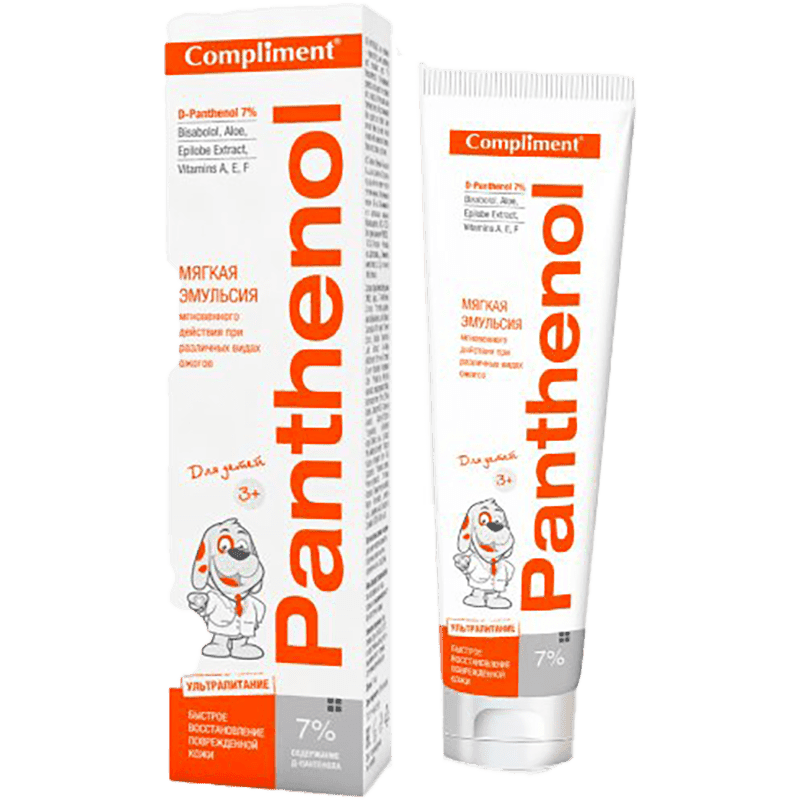Panthenol uşaqlar üçün müxtəlif növ yanıqlar üçün ani təsir göstərir yumşaq emulsiya 3+75 ml