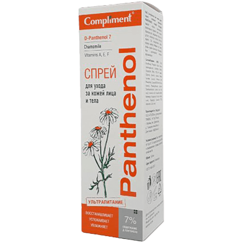 Compliment  Panthenol Üz və bədən üçün sprey 7% 150 ml