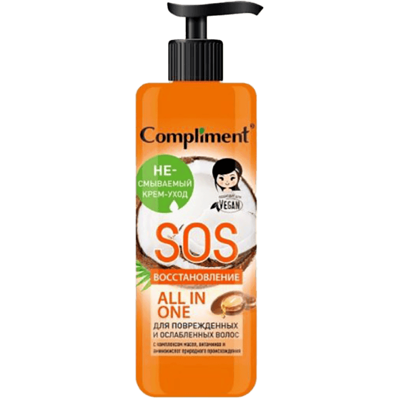 Zədələnmiş və zəifləmiş saçlar üçün SOS bərpası üçün qulluq kremi 400 ml