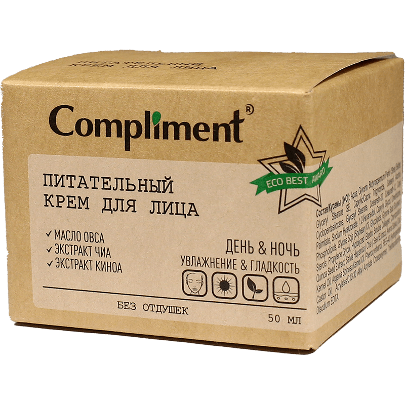 Eco Best Üz üçün nəmləndirici krem 50 ml