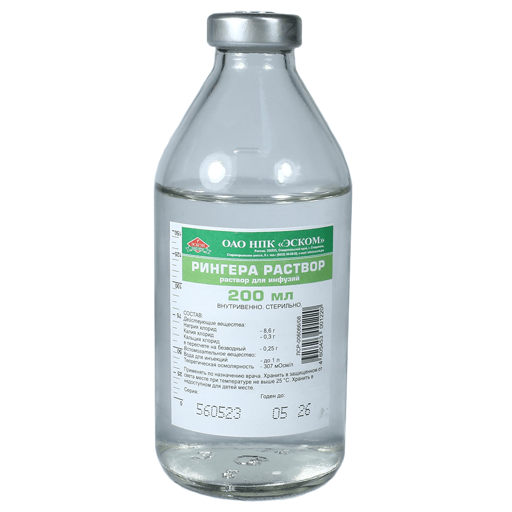 Ringer 200 ml 1 əd.