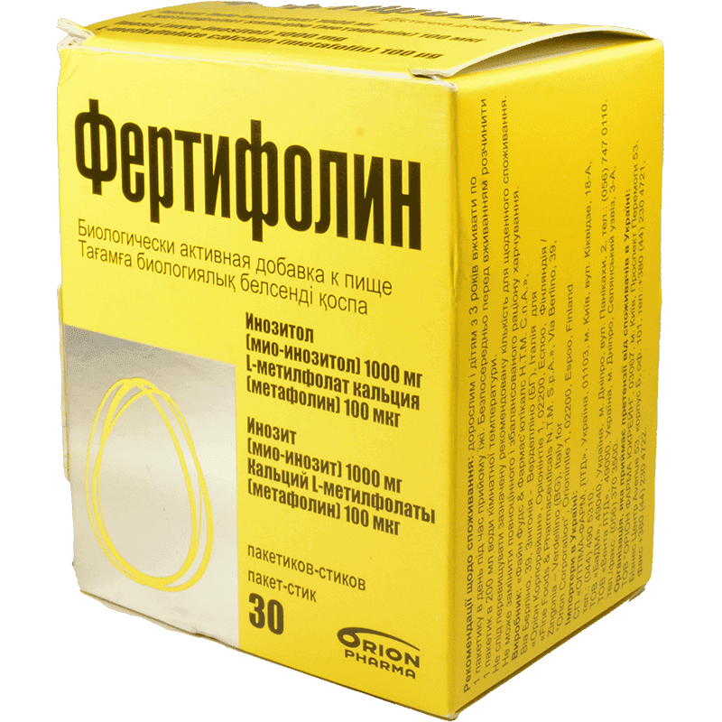 Fertifolin 30 əd.