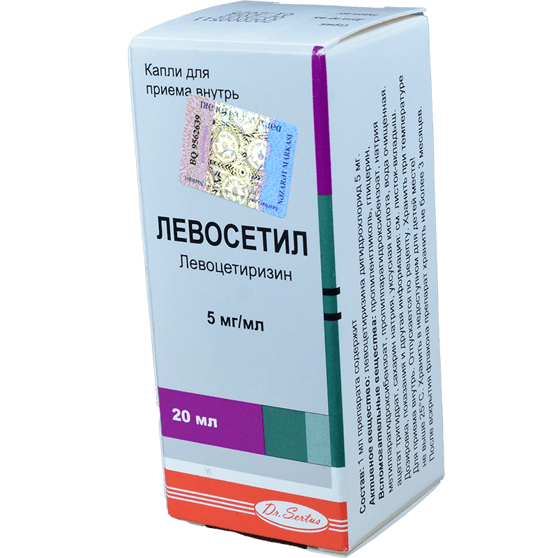Levosetil 5 mg./ml. 20 ml.