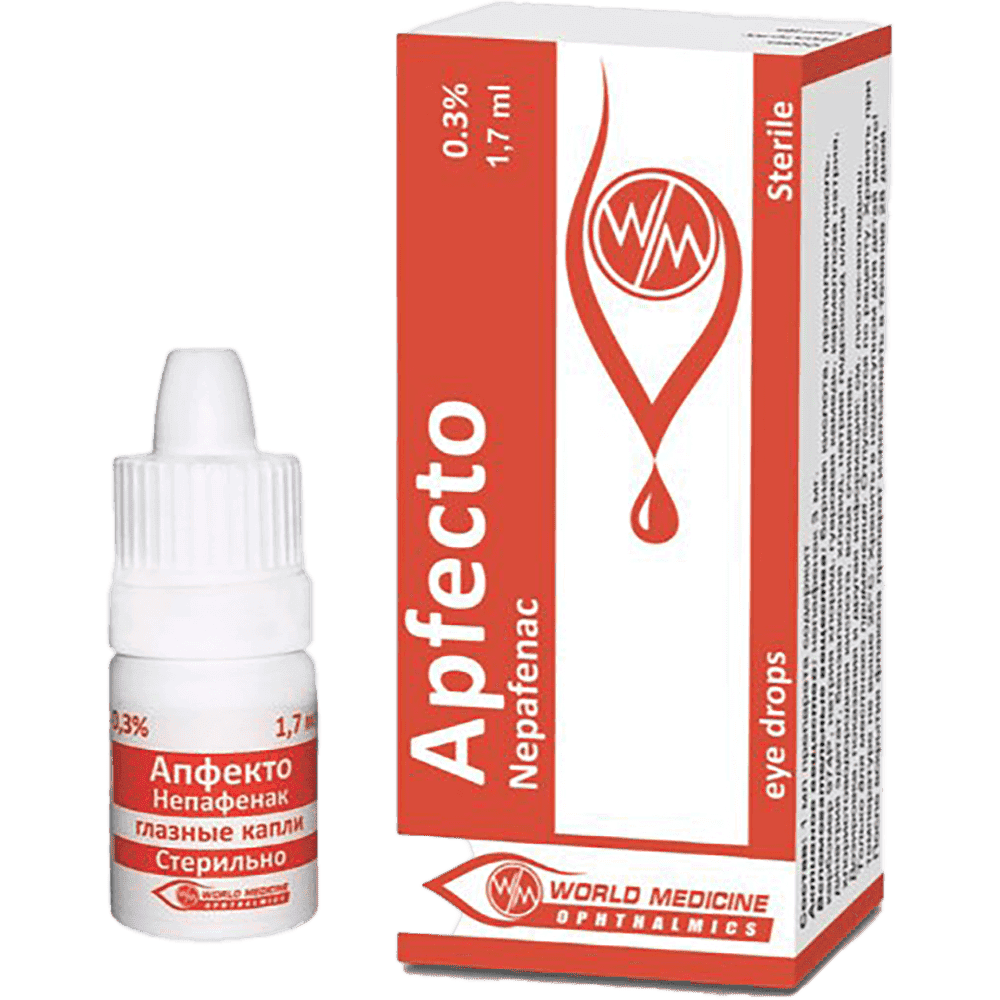 Apfecto 0,3% 5 ml