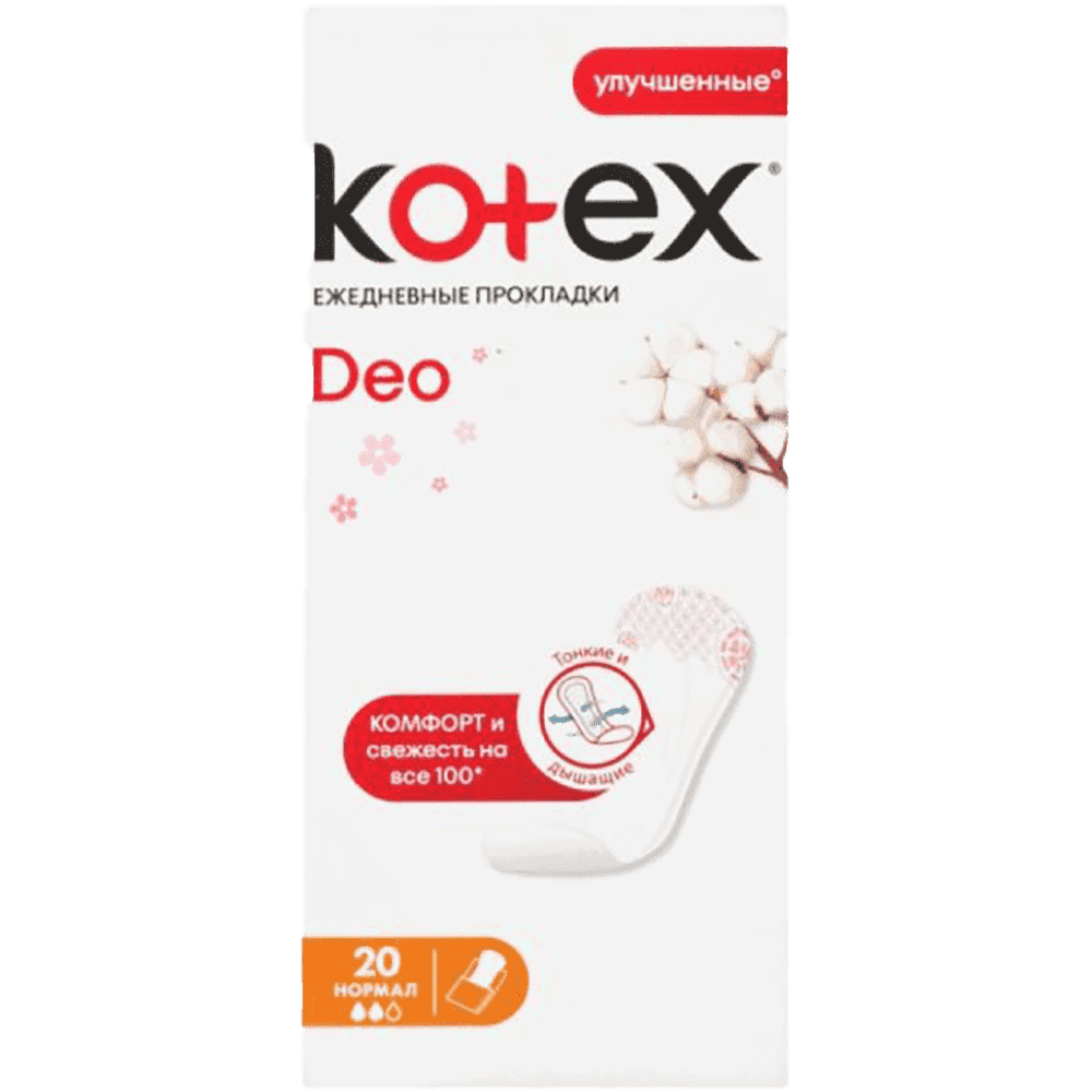 Kotex gündəlik qadın bezi 20 əd.