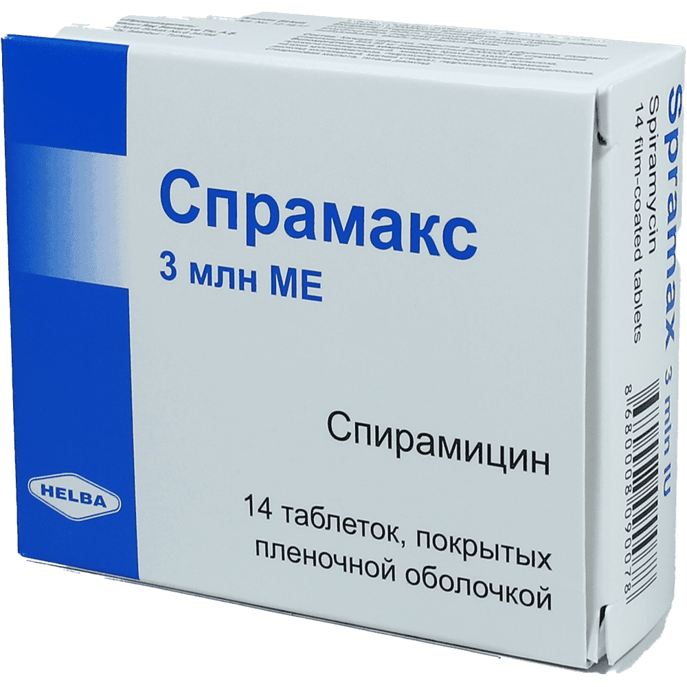 Spramax 3 mq 14 əd.