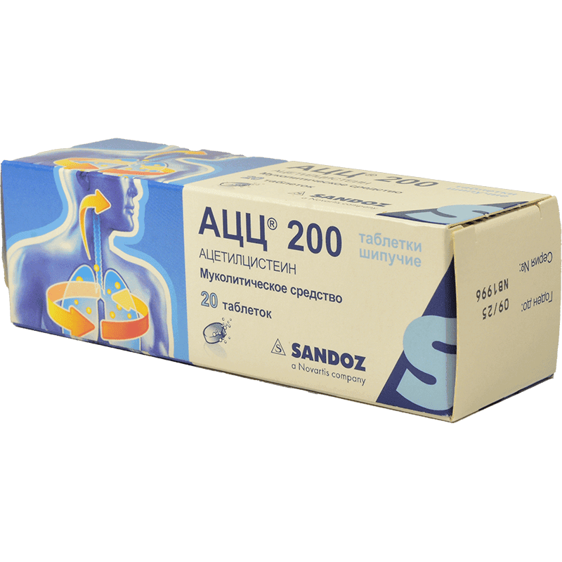 ACC 200 mq 20 əd