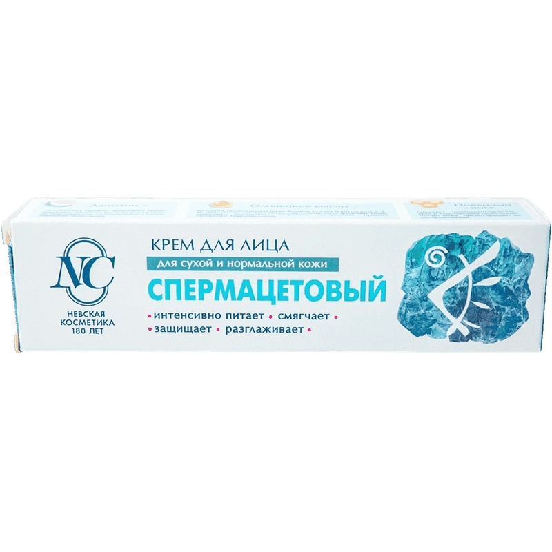 Üz üçün krem "Spermasetli" 40 ml
