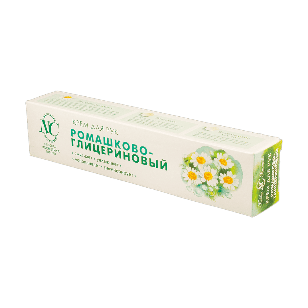 Əl kremi "Çobanyastığı+gliserin" 50 ml