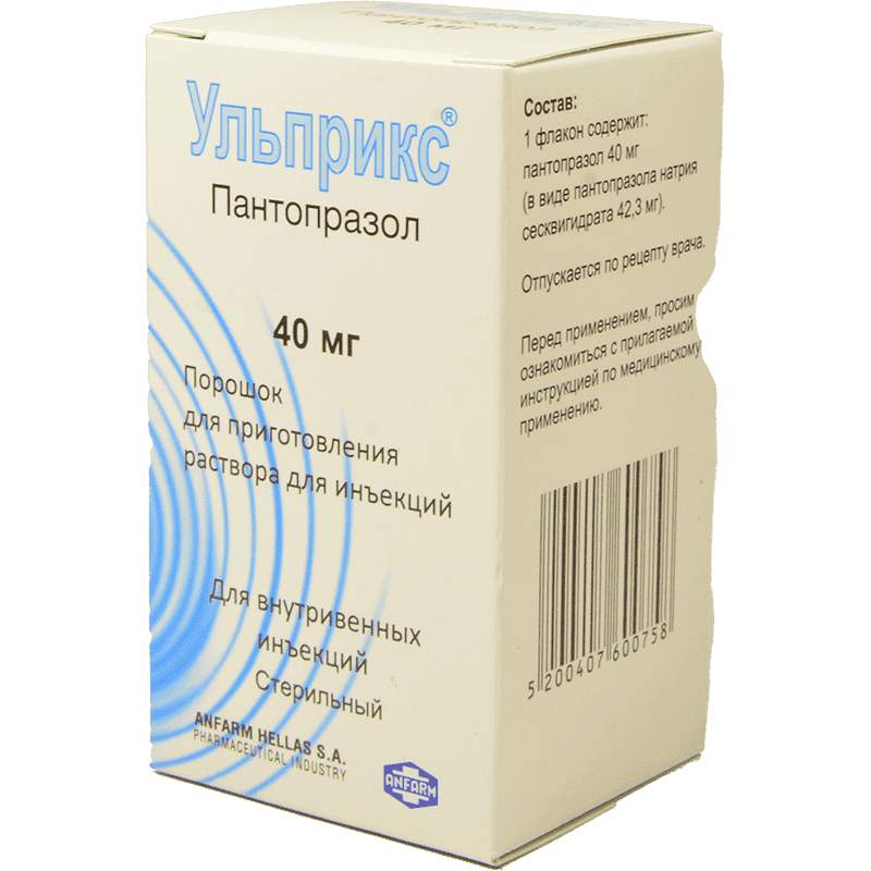 Ulprix 40 mq
