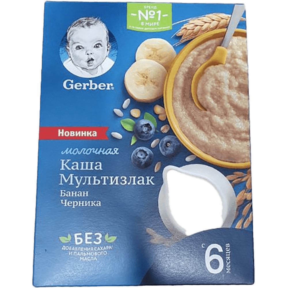 Nestle Gerber uşaq üçün sıyıq(banan və qaragilə) 180 q