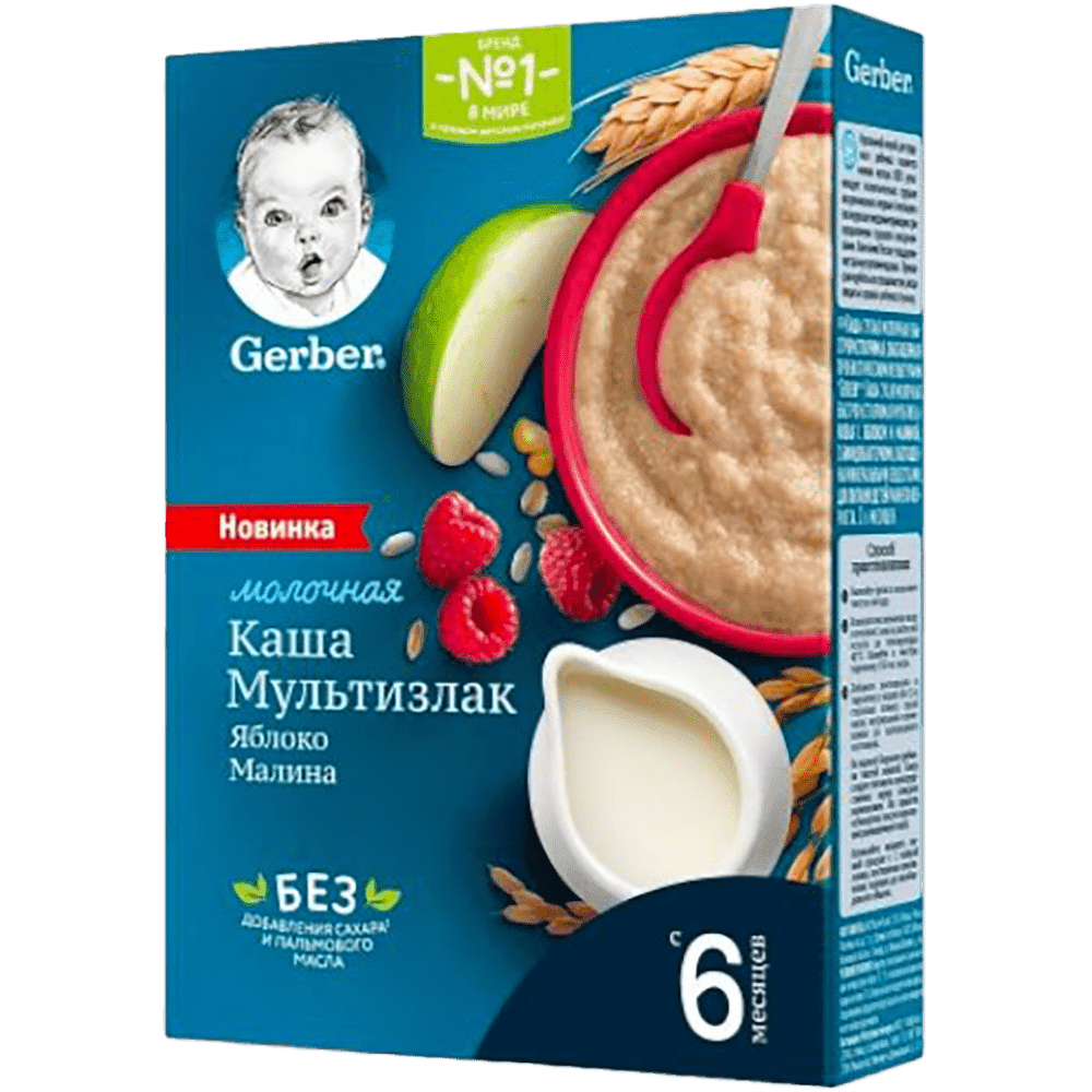 Nestle Gerber uşaq üçün sıyıq(süd, alma, moruq) 180 q