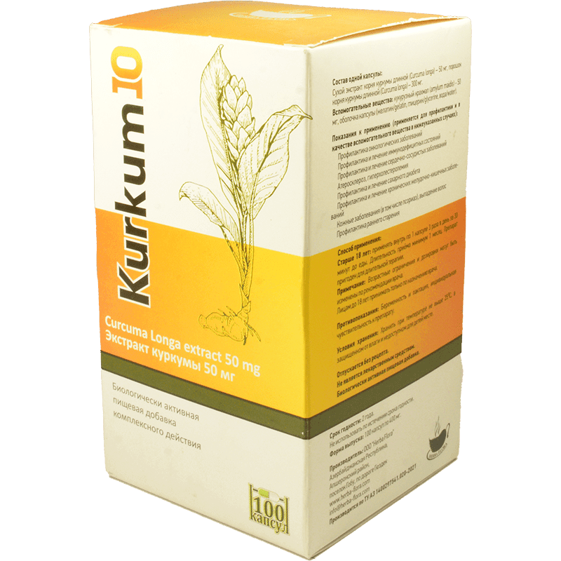 Kurkum 10 100 əd