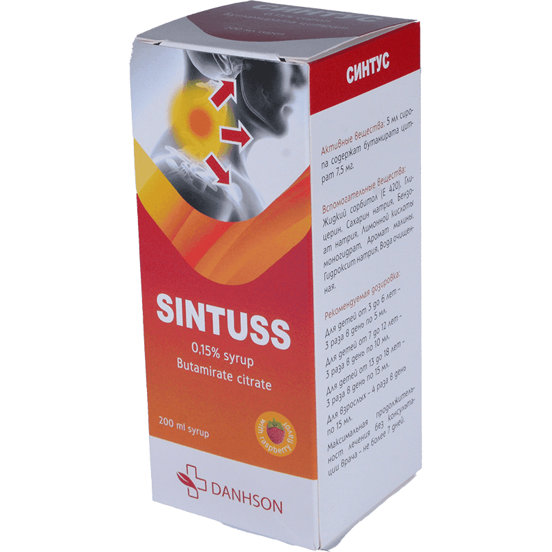 Sintuss 0,15% 200 ml