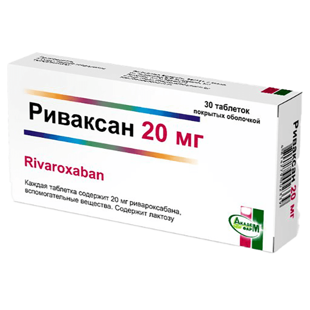Ribaxan 20 mq 30 əd.